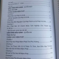 Liên Tông Bảo Giám - Đại Sư Ưu Đàm 720624