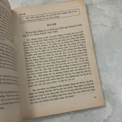 Tuyển tập 130 bài văn hay 5 1005431