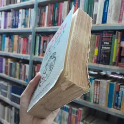 KINH CHU DỊCH BẢN NGHĨA - NGUYỄN DUY TINH DỊCH 1063998