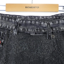 Chân váy DIESEL - Hàng hiệu Chính hãng 817789