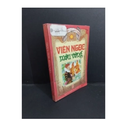 Viên ngọc màu vàng