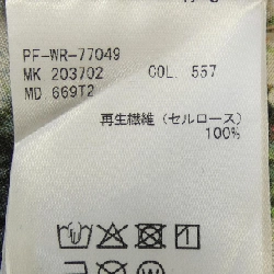 Áo sơ mi Paul Smith - Hàng hiệu Chính hãng 892395