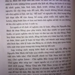 Giáo sư, Nhà giáo nhân dân Nguyễn Đức Bình  744808