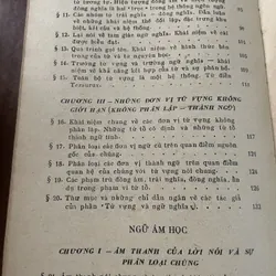 Những cơ sở của ngôn ngữ học đại cương 689835