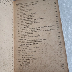 Việt Nam thi văn hợp tuyển | Dương Quảng hàm | 1968 529670