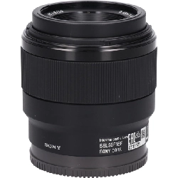 FE50mm F1.8 (SEL50F18F) - Hàng hiệu Authentic 879533