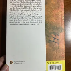 [SIÊU THỰC] Những cuộc gặp gỡ không thể có - Trần Tiễn Cao Đăng 695796
