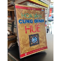 Hoa văn cung đình Huế - Ưng Tiếu