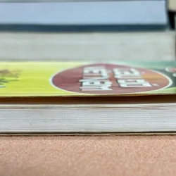 999 Câu đố Việt Nam 🌊 599555