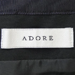 【Mã giảm giá】Chân váy ADORE 655065