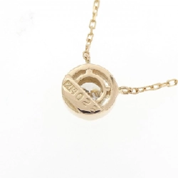 Dây chuyền kim cương K18YG 0.28CT - Hàng hiệu Chính hãng 857372