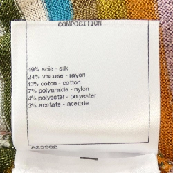 【Khuyến mãi】Chanel CHANEL Váy 653607