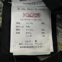 MONCLER OROPHIN Áo khoác lông - Hàng hiệu Chính hãng 822293