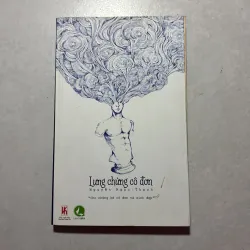 Lưng chừng cô đơn - Nguyễn Ngọc Thạch