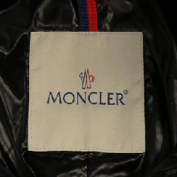 Áo khoác lông vũ MONCLER 641336
