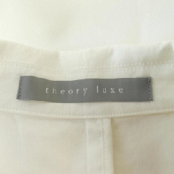 Theory luxe ジャケット - Hàng hiệu Authentic 825298