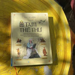 TAM THẾ THƯ- GIA CÁT LƯỢNG