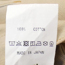 Quần NVRFRGT - Hàng hiệu Authentic 892083