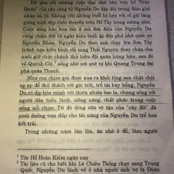 Trái Tim Kiều 935245