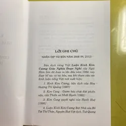 Kinh Kim Cang Giác Nghĩa Đoạn Nghi - Thiền sư Hám Sơn - Nguyễn Hiển Việt dịch 679186
