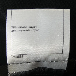 Áo khoác CHANEL P42971K04363 - Hàng hiệu Chính hãng 815237