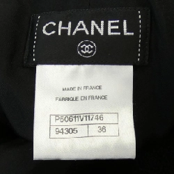 【Mã giảm giá】Chanel CHANEL Váy 654264