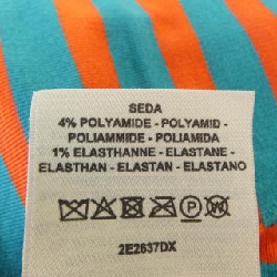 HERMES 2E2637DX Áo len - Hàng hiệu Chính hãng 811573