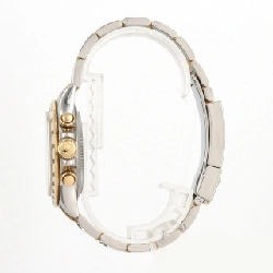 Đồng hồ Rolex Daytona 116523G SSxYG tự động - Hàng hiệu chính hãng 881869