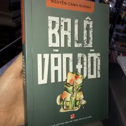 Balo vào đời - Nguyễn Cảnh Khánh 