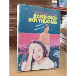 Ranh giới đời thường - Hoàng Lại Giang 524327