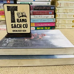 TƯỚC TÍCH 1,2 693060