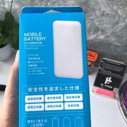 Sạc dự phòng 10.000mAh sạc nhanh 20w thiết kế gọn nhẹ - tích hợp.. 142664