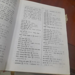 Từ điển VIỆT - HÀN 475094