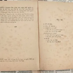 KỊCH EURIPIDES 708642