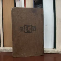 II Toán Pháp: COURS DE GÉOMÉTRIE - 1956 593312