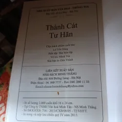 Thành Cát Tư Hãn  1034746