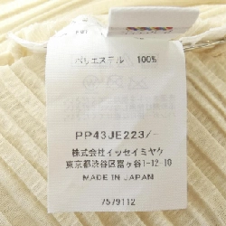 【Mã giảm giá】Áo khoác cardigan PLEATS PLEASE 636517