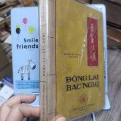 Sách: Đông Lai Bác Nghị - TG: BS Dương Tấn Tươi (A2) 746891