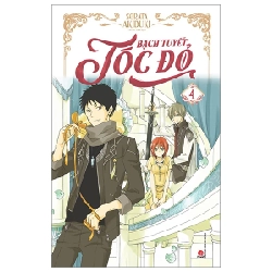 Bạch Tuyết Tóc Đỏ - Tập 4 - Sorata Akiduki (Mới 100%) Truyện tranh, NXB Kim Đồng - SÁCH ĐẠI HỌC