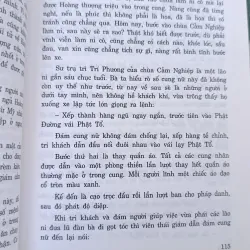 VÕ TẮC THIÊN - DỊCH: ÔNG VĂN TÙNG 712037