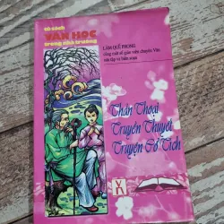 Thaafn thoại truyền thuyết cổ tích