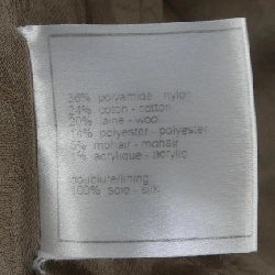 CHANEL P31955V21845 07A Jacket - Hàng hiệu Authentic 818752