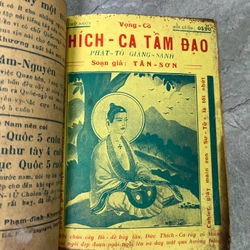 PHẬT TỔ RA ĐỜI (bộ 4 cuốn đóng chung) 329339