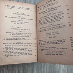 📖Văn chương Nguyễn Trãi  (xb 1984) 526045
