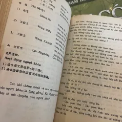 VĂN PHẠM HÁN NGỮ HIỆN ĐẠI - NGUYỄN VĂN ÁI, TRẦN XUÂN NGỌC LAN dịch   1031514