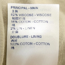 【Khuyến mãi】Áo khoác LOUIS VUITTON 637386