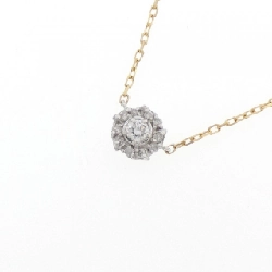 K18WG/K18YG Dây chuyền kim cương 0.10CT - Hàng hiệu Chính hãng 861597