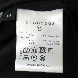 【Mã giảm giá】Le Ciel Bleu ワンピース 650498