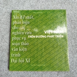 VIỆT NAM TRÊN ĐƯỜNG PHÁT TRIỂN