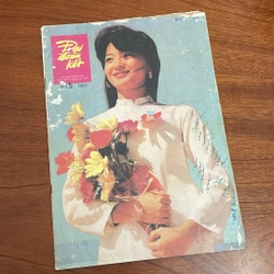 [Tạp Chí Xưa] - II Tạp Chí: Đại Đoàn Kết - Số 4, 5 - 1991